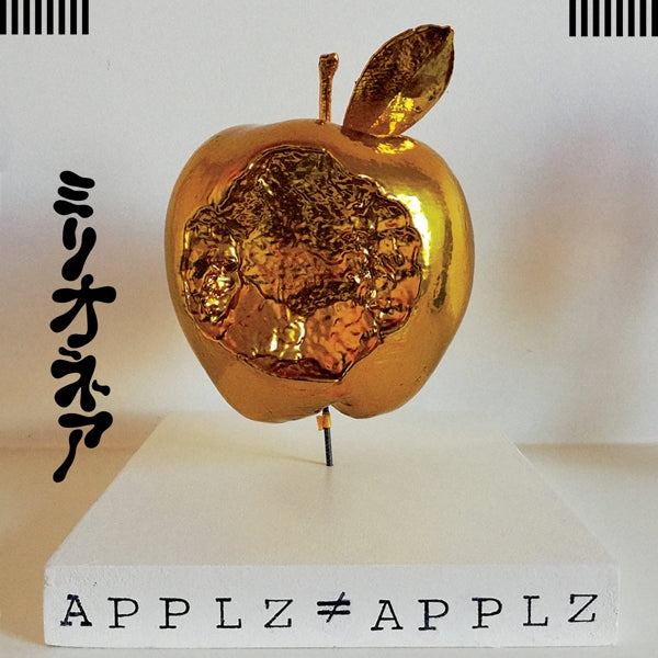  |   | Millionaire - Applz Not Applz (LP) | Records on Vinyl