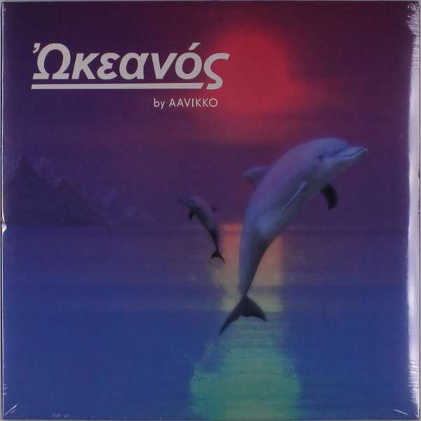 Aavikko - Okeanos (LP) Cover Arts and Media | Records on Vinyl