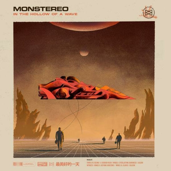  |   | Monstereo - In the Hollow of a Wave (LP) | Records on Vinyl