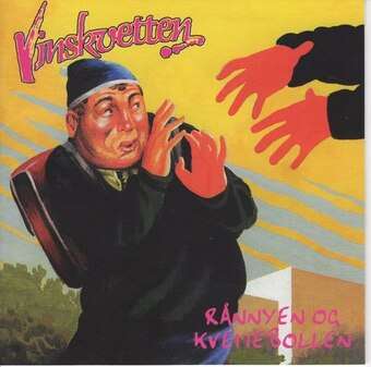 Vinskvetten - Rannyen Og Kveitebollen (LP) Cover Arts and Media | Records on Vinyl