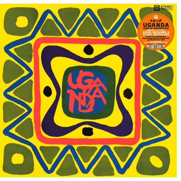  |   | Akira & Count Buffaloes Ishikawa - Uganda (LP) | Records on Vinyl