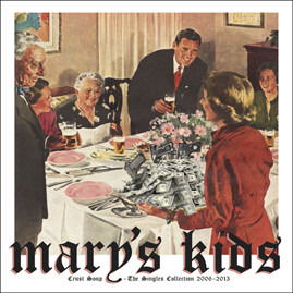 Mary's Kids - Crust Soup (LP) Cover Arts and Media | Records on Vinyl