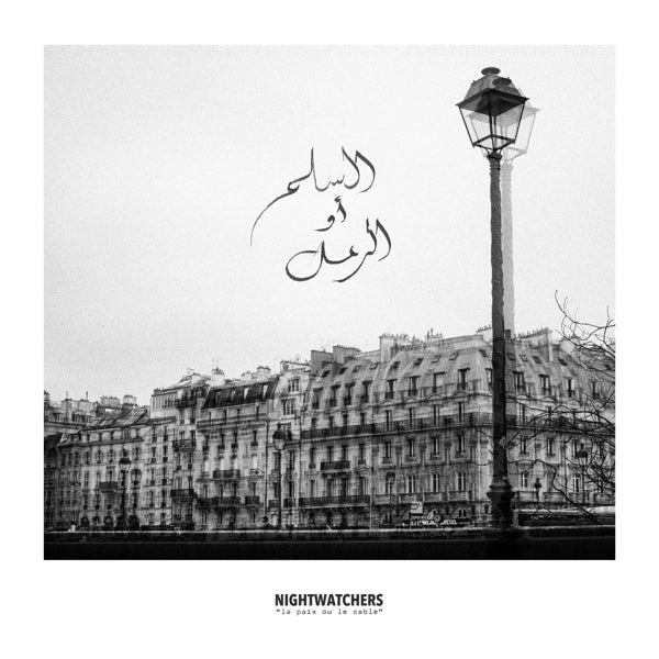  |   | Nightwatchers - La Paix Ou Le Sable (LP) | Records on Vinyl