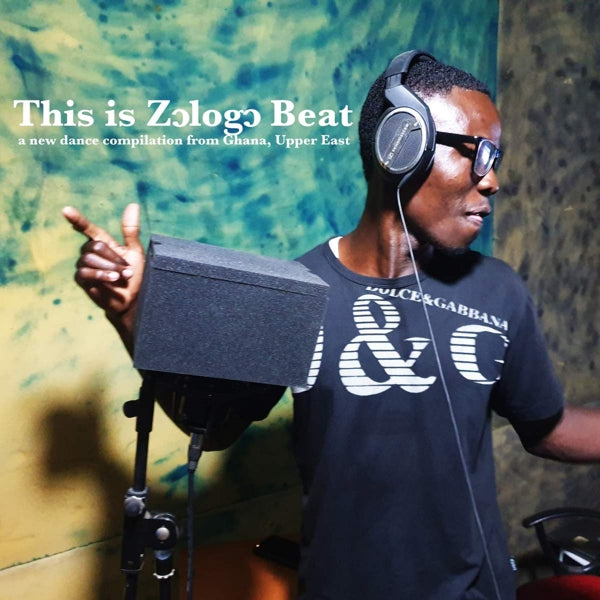 |   | V/A - This is Zologo Beat (LP) | Records on Vinyl