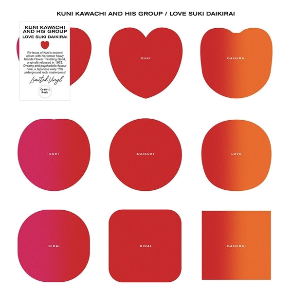  |   | Kuni Kawachi and His Group - Love Suki Daikirai (LP) | Records on Vinyl