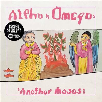 Alpha & Omega - Another Moses (LP) Cover Arts and Media | Records on Vinyl