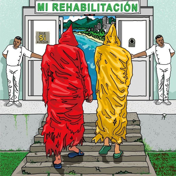 Chupame El Dedo - Mi Rehabilitacion/No Seas Malo (Single) Cover Arts and Media | Records on Vinyl