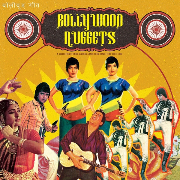  |   | V/A - Bollywood Nuggets (LP) | Records on Vinyl