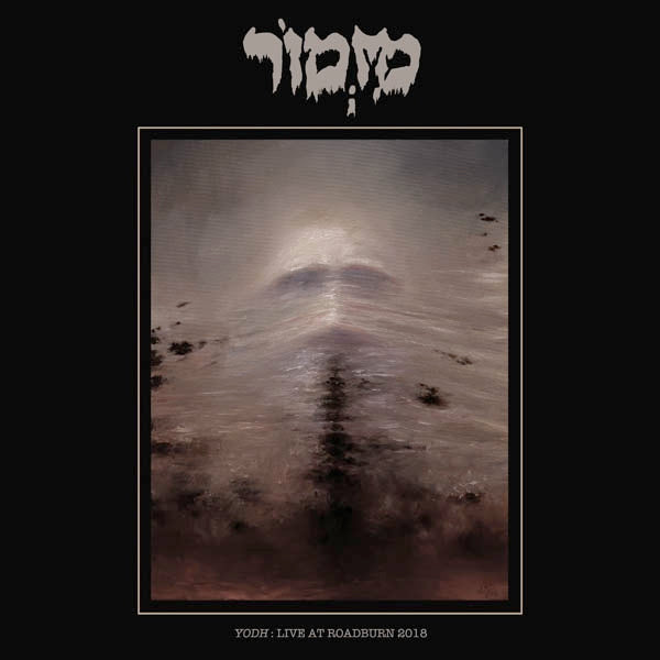  |   | Mizmor - Yodh - Live At Roadburn 2018 (2 LPs) | Records on Vinyl