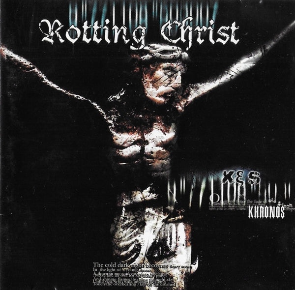  |   | Rotting Christ - Khronos (2 LPs) | Records on Vinyl