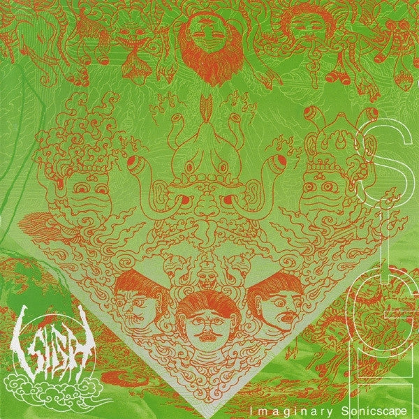  |  Vinyl LP | Sigh - Imaginary Sonicscape (LP) | Records on Vinyl