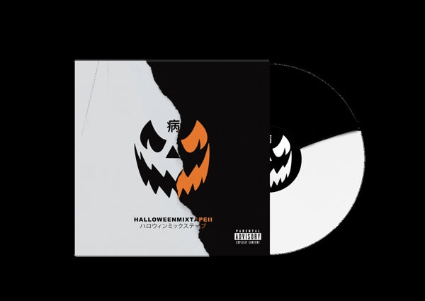  |   | Magnolia Park - Halloween Mixtape Ii (LP) | Records on Vinyl