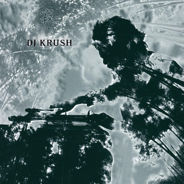  |   | DJ Krush - Jaku (2 LPs) | Records on Vinyl