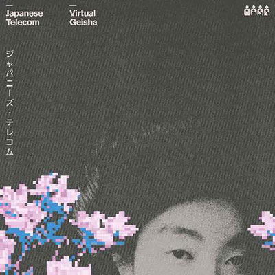 Japanese Telecom - Virtual Geisha (2 Singles) Cover Arts and Media | Records on Vinyl