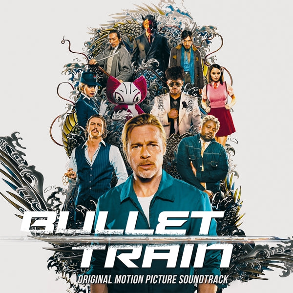  |   | V/A - Bullet Train (LP) | Records on Vinyl