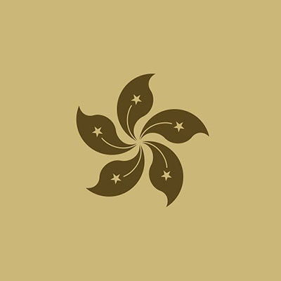 Monolake - Hongkong (2 Singles) Cover Arts and Media | Records on Vinyl