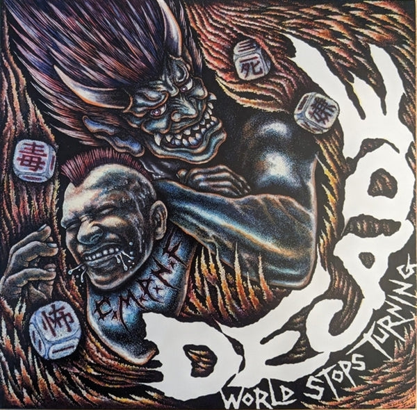  |   | Decade - World Stops Turning (LP) | Records on Vinyl