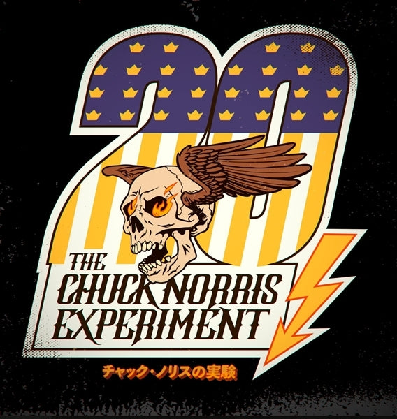  |   | Chuck Norris Experiment - 20 (LP) | Records on Vinyl