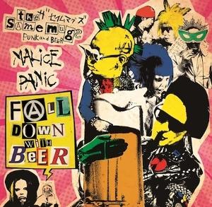 Malice Panic & Samemugs - Fall Down With Beer Split (LP) Cover Arts and Media | Records on Vinyl