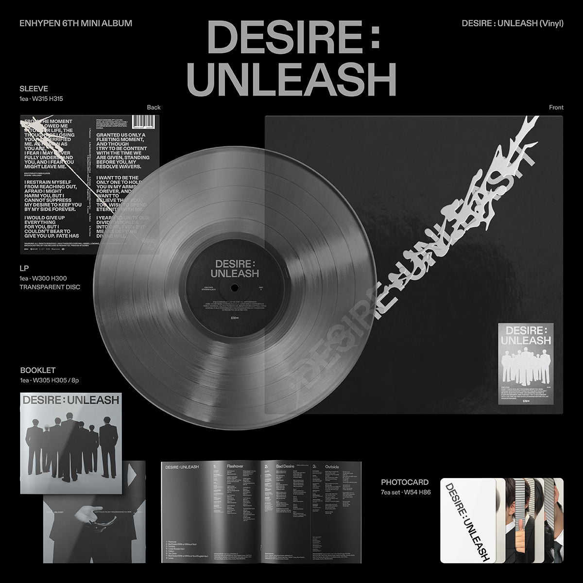 Enhypen - Desire: Unleash (LP) Cover Arts and Media | Records on Vinyl