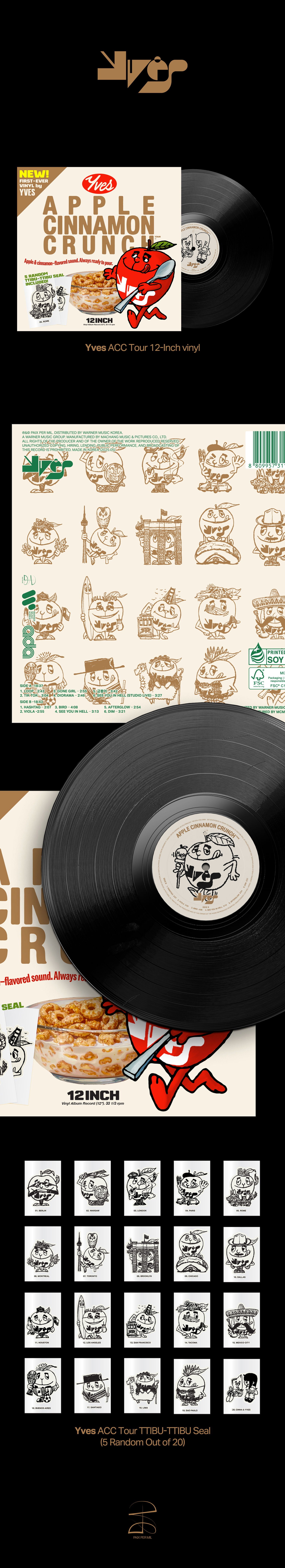 Yves - Apple Cinnamon Crunch (Single) Cover Arts and Media | Records on Vinyl