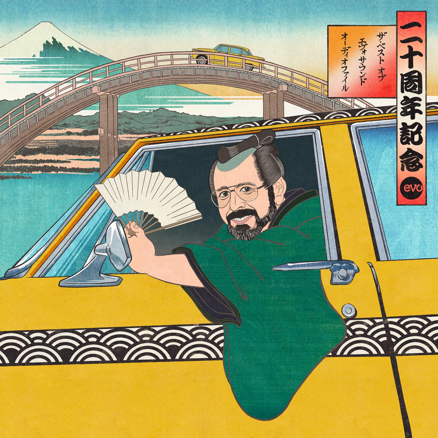 Downsyde - Stereotypez (LP) Cover Arts and Media | Records on Vinyl