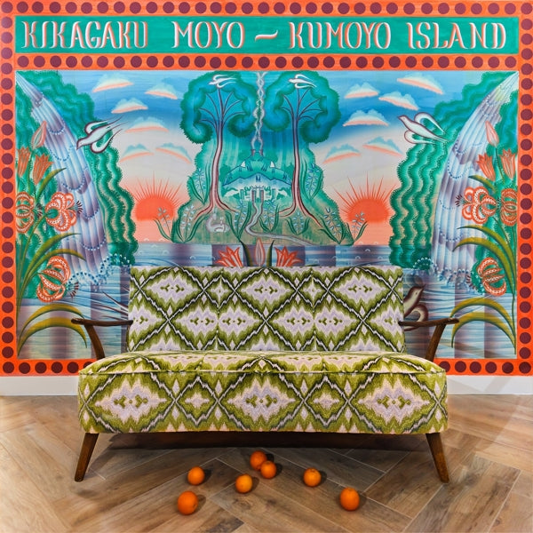  |   | Kikagaku Moyo - Kumoyo Island (LP) | Records on Vinyl