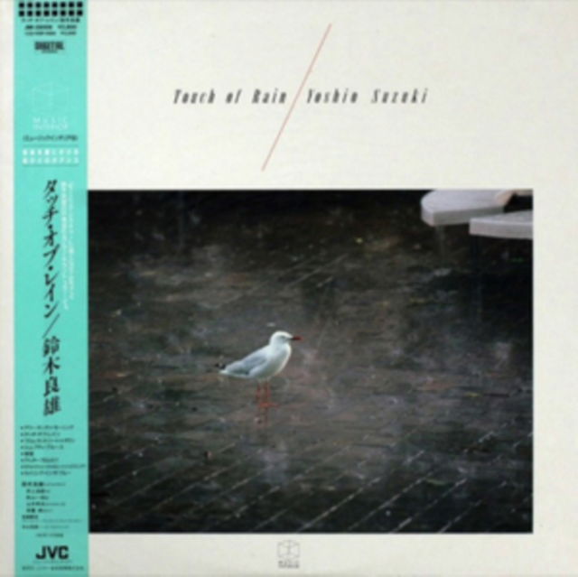 Yoshio Suzuki - Touch of Rain (LP) Cover Arts and Media | Records on Vinyl