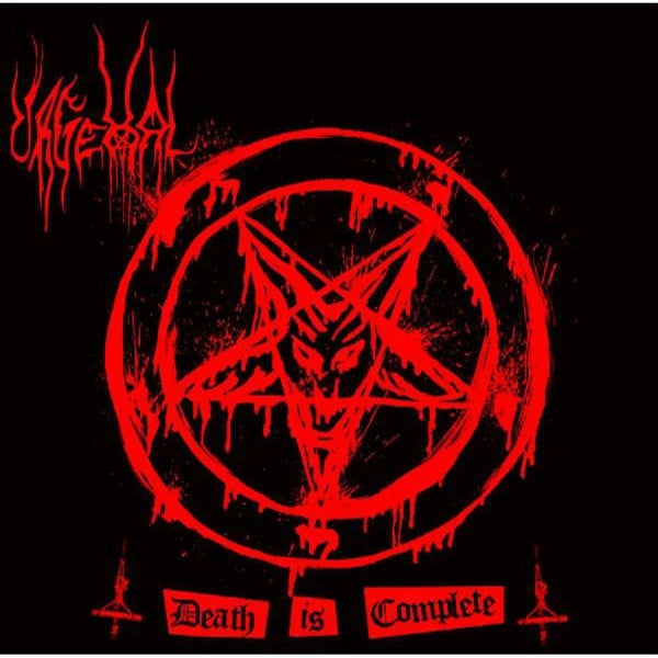 Urgehal - Death is Complete (Single) Cover Arts and Media | Records on Vinyl