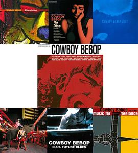 Seatbelts - Cowboy Bebop: the Real Folk Blues Legends (2 LPs)