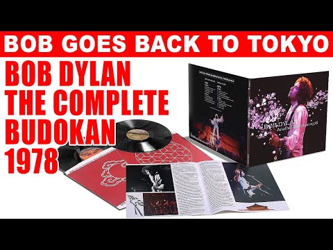 Bob Dylan - Another Budokan 1978 (2 LPs)