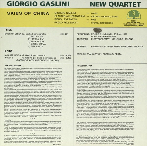 Giorgio Gaslini - Skies Of China |  Vinyl LP | Giorgio Gaslini - Skies Of China (LP) | Records on Vinyl