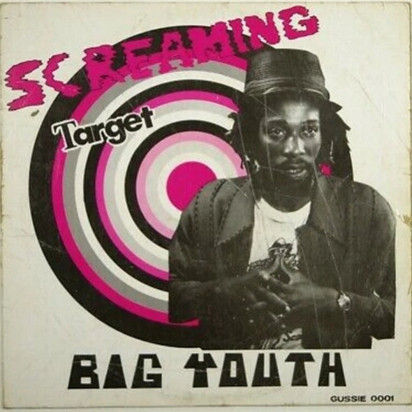 Big Youth - Screaming Target |  Vinyl LP | Big Youth - Screaming Target (LP) | Records on Vinyl