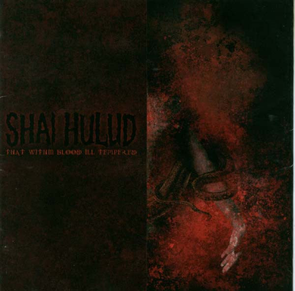 Shai Hulud - That Within Blood.. |  Vinyl LP | Shai Hulud - That Within Blood.. (LP) | Records on Vinyl