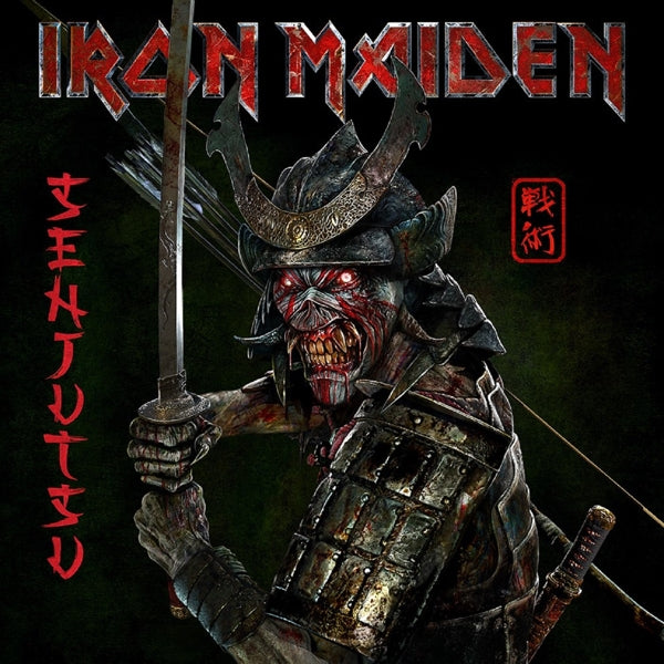  |  Vinyl LP | Iron Maiden - Senjutsu (3 LPs) | Records on Vinyl