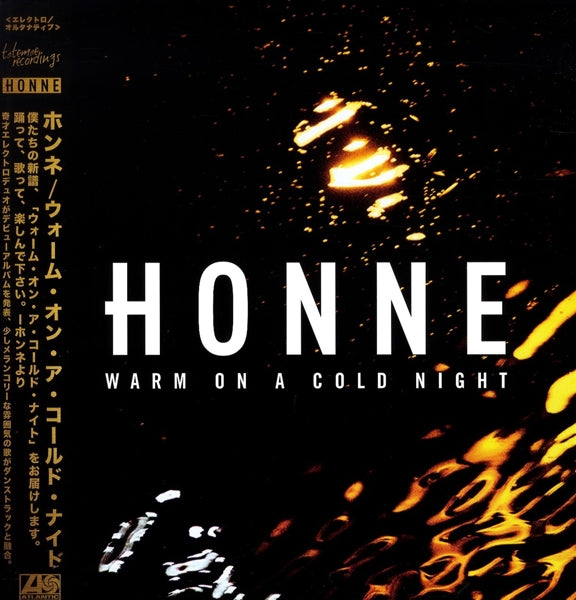 Honne - Warm On A Cold Night |  Vinyl LP | Honne - Warm On A Cold Night (LP) | Records on Vinyl