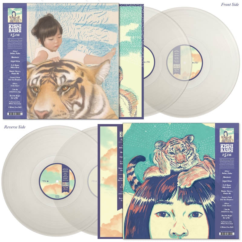  |  Vinyl LP | Kishi Bashi - 151a (2 LPs) | Records on Vinyl