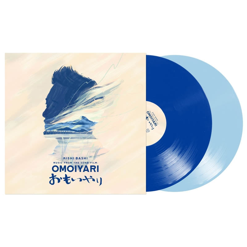  |   | Kishi Bashi - Music From the Song Film: Omoiyari (2 LPs) | Records on Vinyl