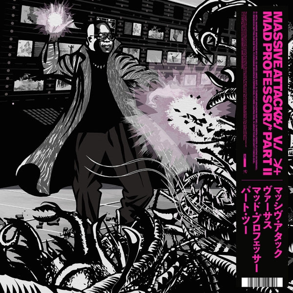 Massive Attack - Mezzanine Remix..  |  Vinyl LP | Massive Attack - Mezzanine Remix..  (LP) | Records on Vinyl
