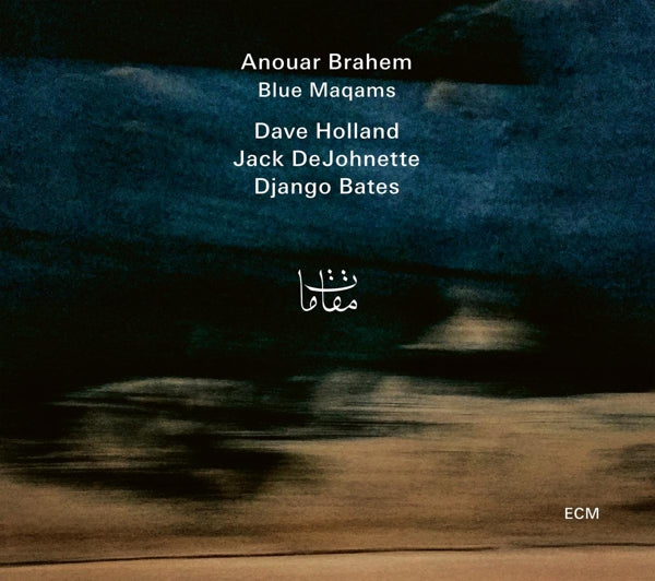 Anouar Brahem - Blue Maqams  |  Vinyl LP | Anouar Brahem - Blue Maqams  (2 LPs) | Records on Vinyl