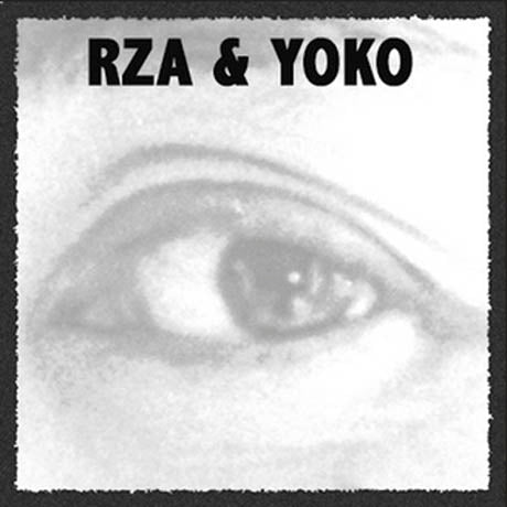  |  12" Single | Yoko & Rza Ono - Greenfield Morning -10"- (Single) | Records on Vinyl