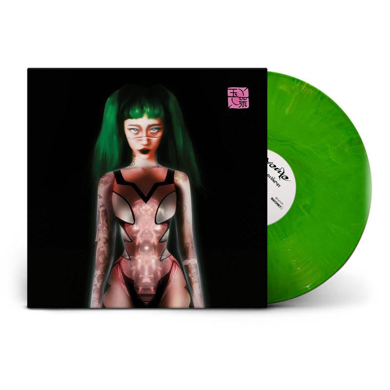  |  Vinyl LP | Yeule - Glitch Princess (LP) | Records on Vinyl