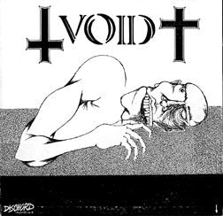 Faith/Void/Faith - Split |  Vinyl LP | Faith/Void/Faith - Split (LP) | Records on Vinyl