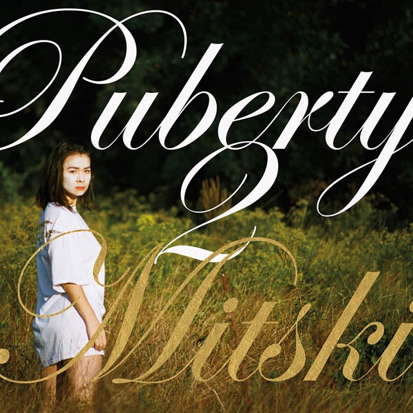  |  Vinyl LP | Mitski - Puberty 2 (LP) | Records on Vinyl