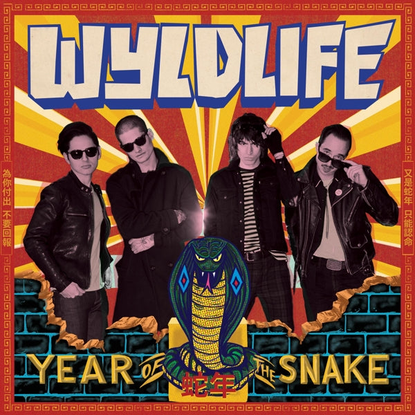 Wyldlife - Year Of The Snake |  Vinyl LP | Wyldlife - Year Of The Snake (LP) | Records on Vinyl