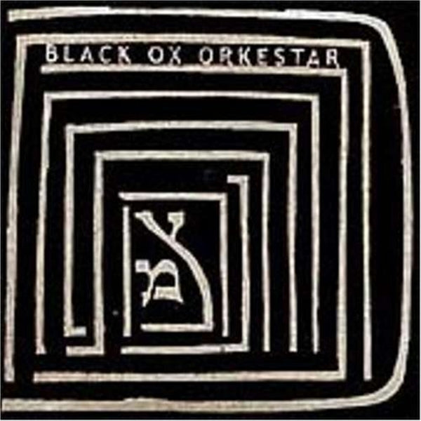 Black Ox Orkestar - Ver Tanzt |  Vinyl LP | Black Ox Orkestar - Ver Tanzt (LP) | Records on Vinyl