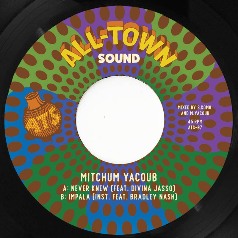  |  7" Single | Mitchum Yacoub - Never Knew (Single) | Records on Vinyl