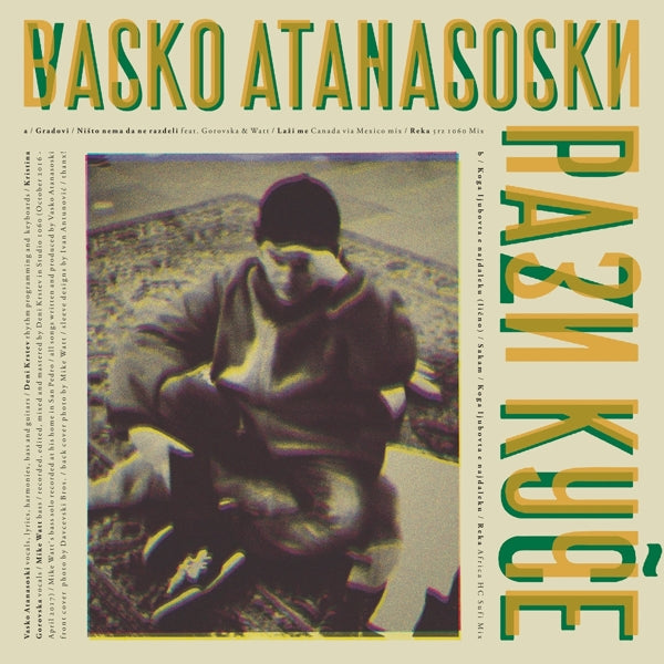 Vasko Atanasoski - Pazi Kuce |  Vinyl LP | Vasko Atanasoski - Pazi Kuce (LP) | Records on Vinyl