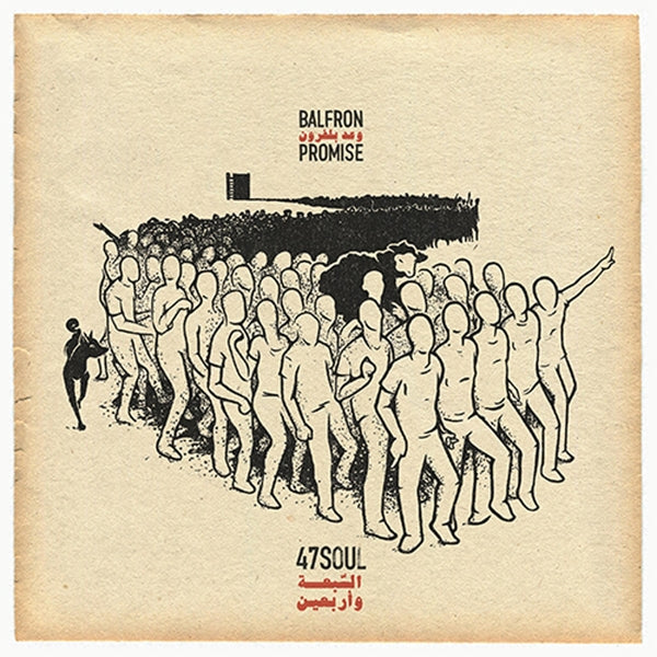 Forty Seven Soul - Balfron Promise |  Vinyl LP | Forty Seven Soul - Balfron Promise (LP) | Records on Vinyl
