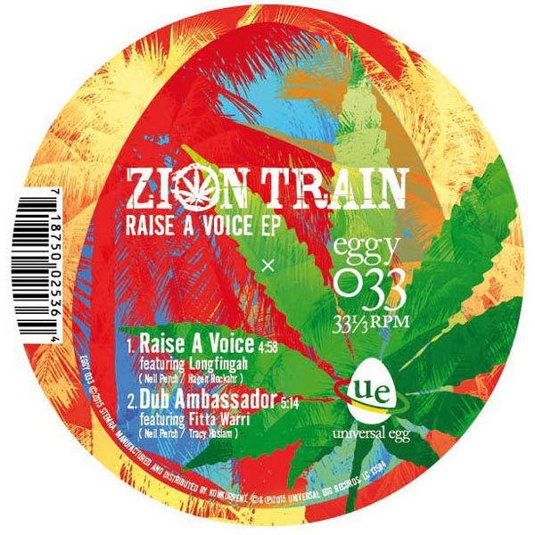  |  12" Single | Zion Train - Just Say Who-10" (Single) | Records on Vinyl
